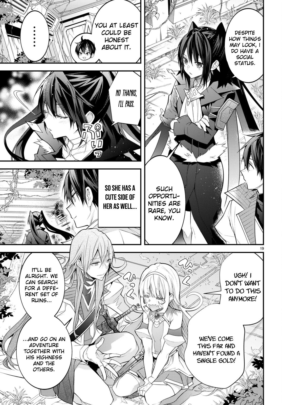 Otomege Sekai wa Mob ni Kibishii Sekai desu chapter 41 page 19