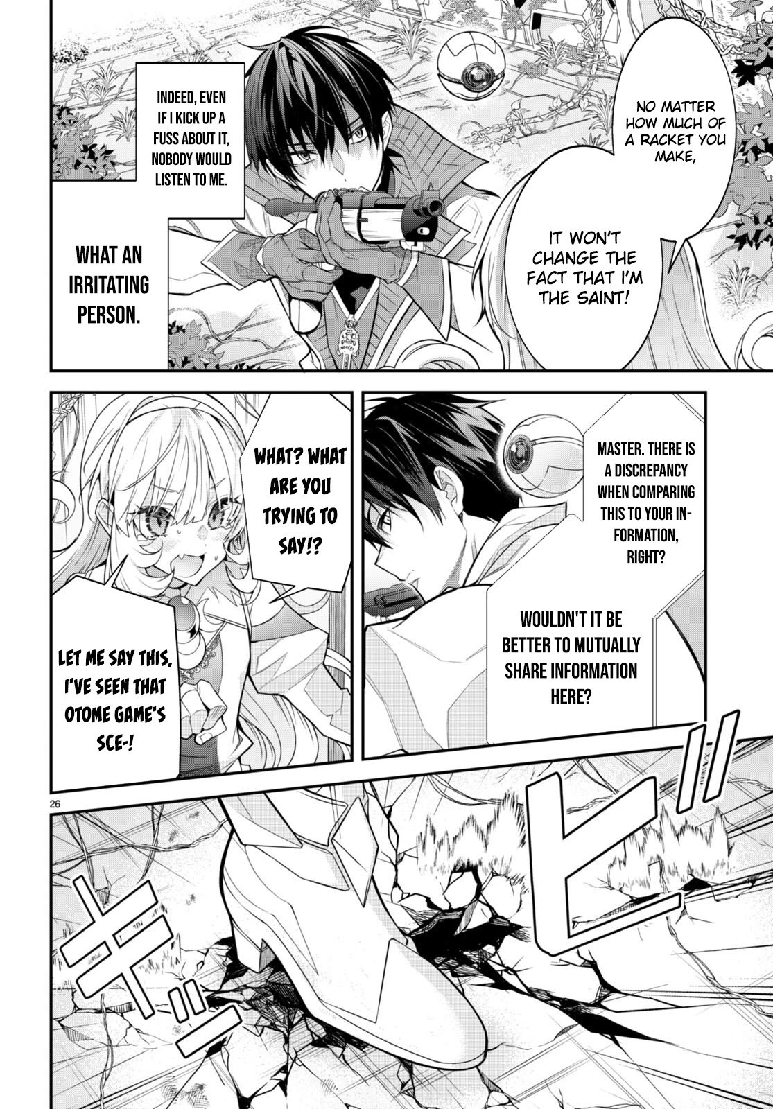 Otomege Sekai wa Mob ni Kibishii Sekai desu chapter 41 page 26