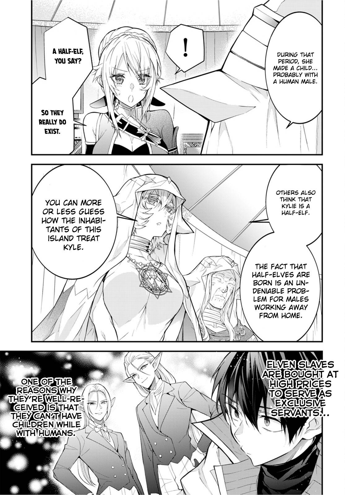 Otomege Sekai wa Mob ni Kibishii Sekai desu chapter 44 page 11