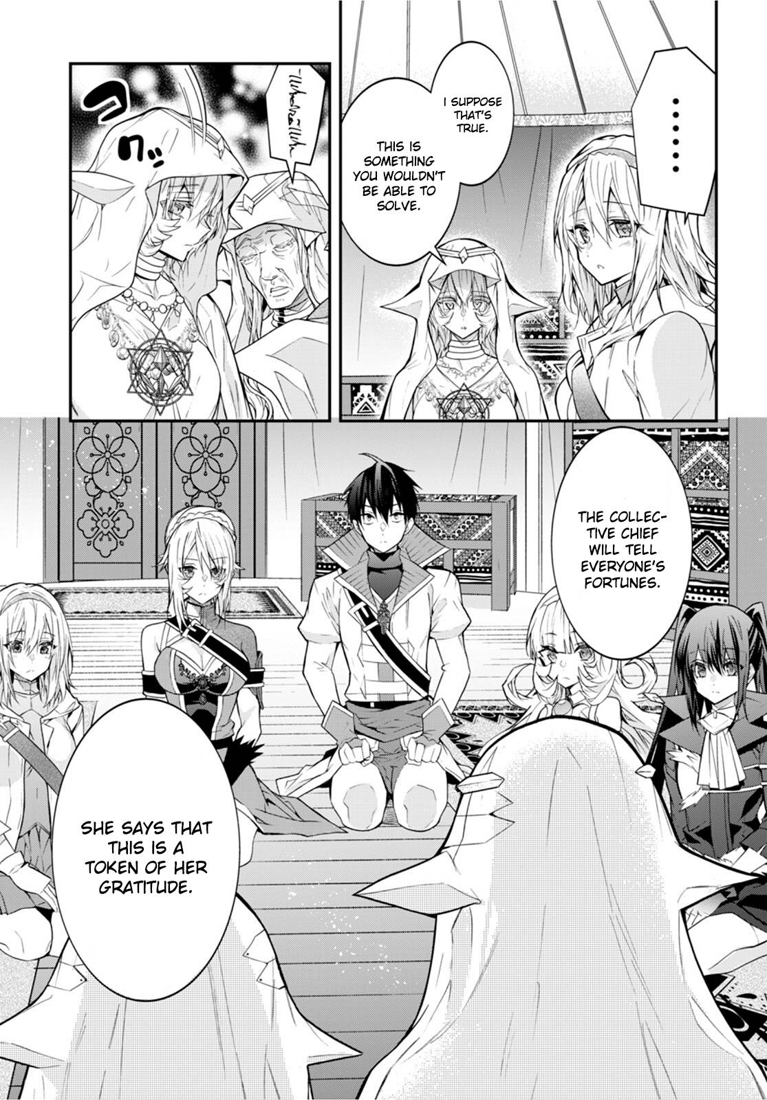 Otomege Sekai wa Mob ni Kibishii Sekai desu chapter 44 page 13