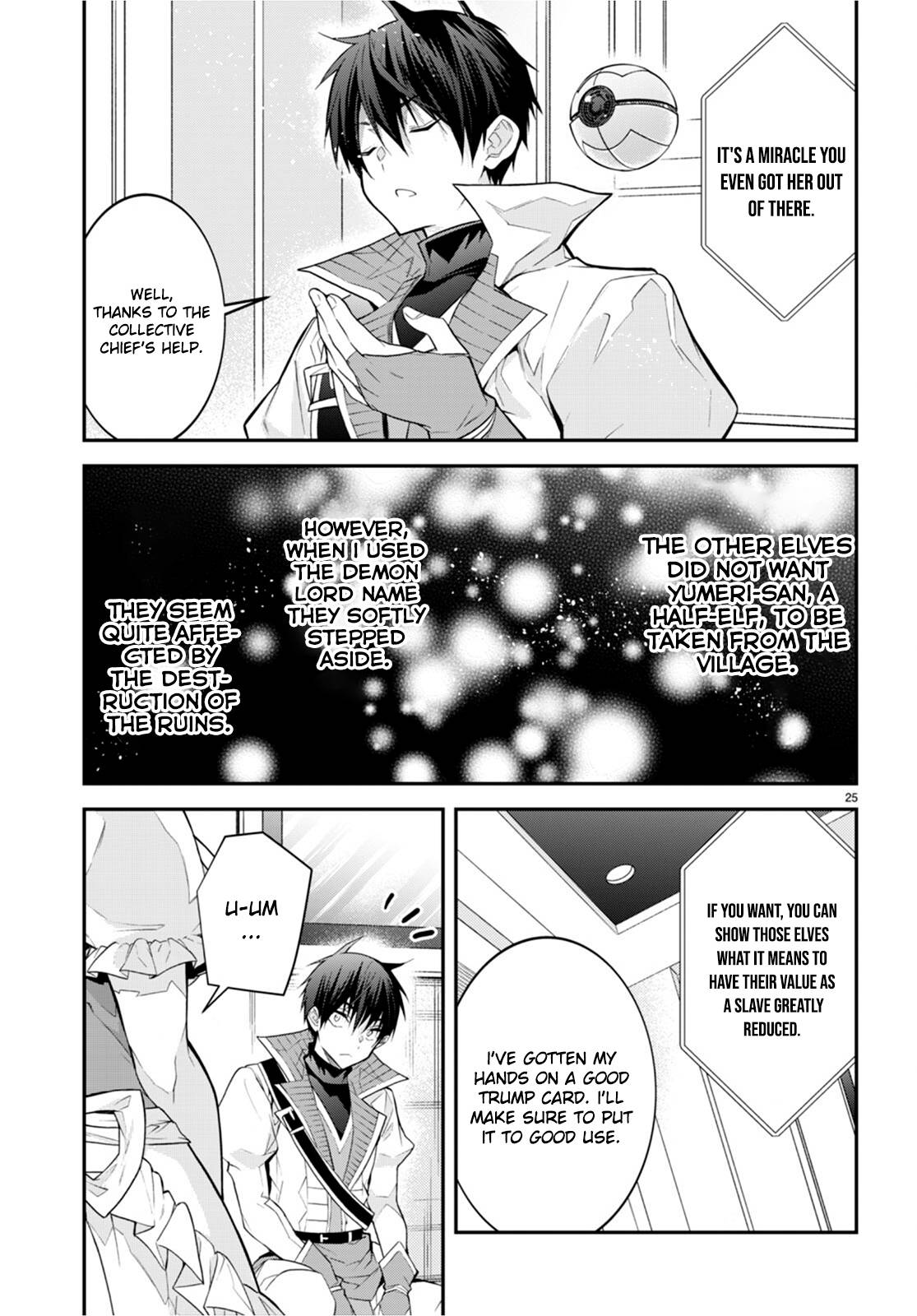 Otomege Sekai wa Mob ni Kibishii Sekai desu chapter 44 page 25