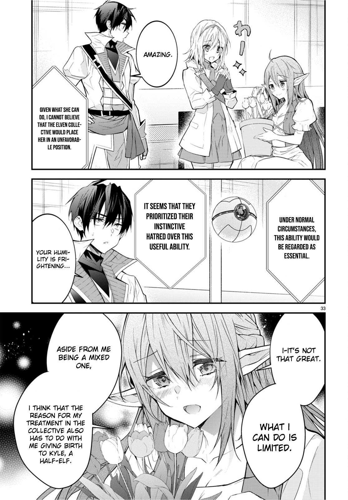 Otomege Sekai wa Mob ni Kibishii Sekai desu chapter 44 page 33