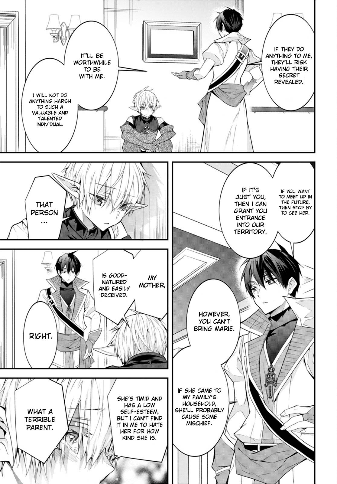 Otomege Sekai wa Mob ni Kibishii Sekai desu chapter 44 page 41