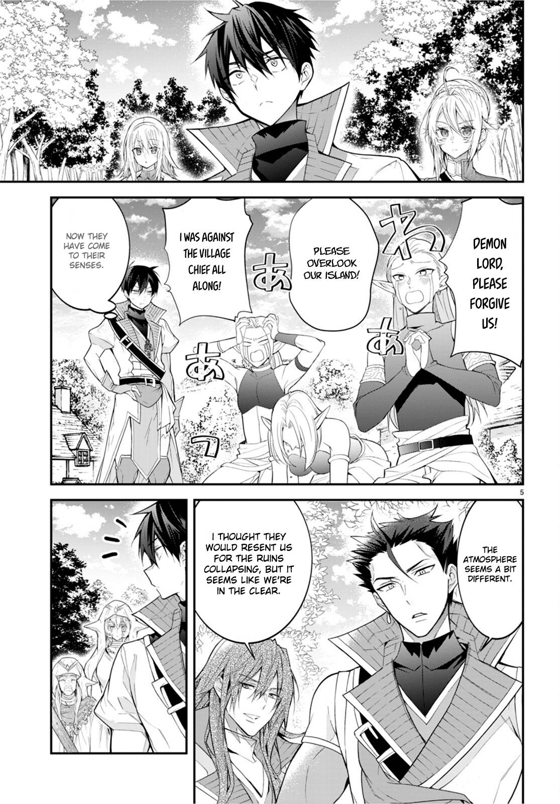 Otomege Sekai wa Mob ni Kibishii Sekai desu chapter 44 page 5