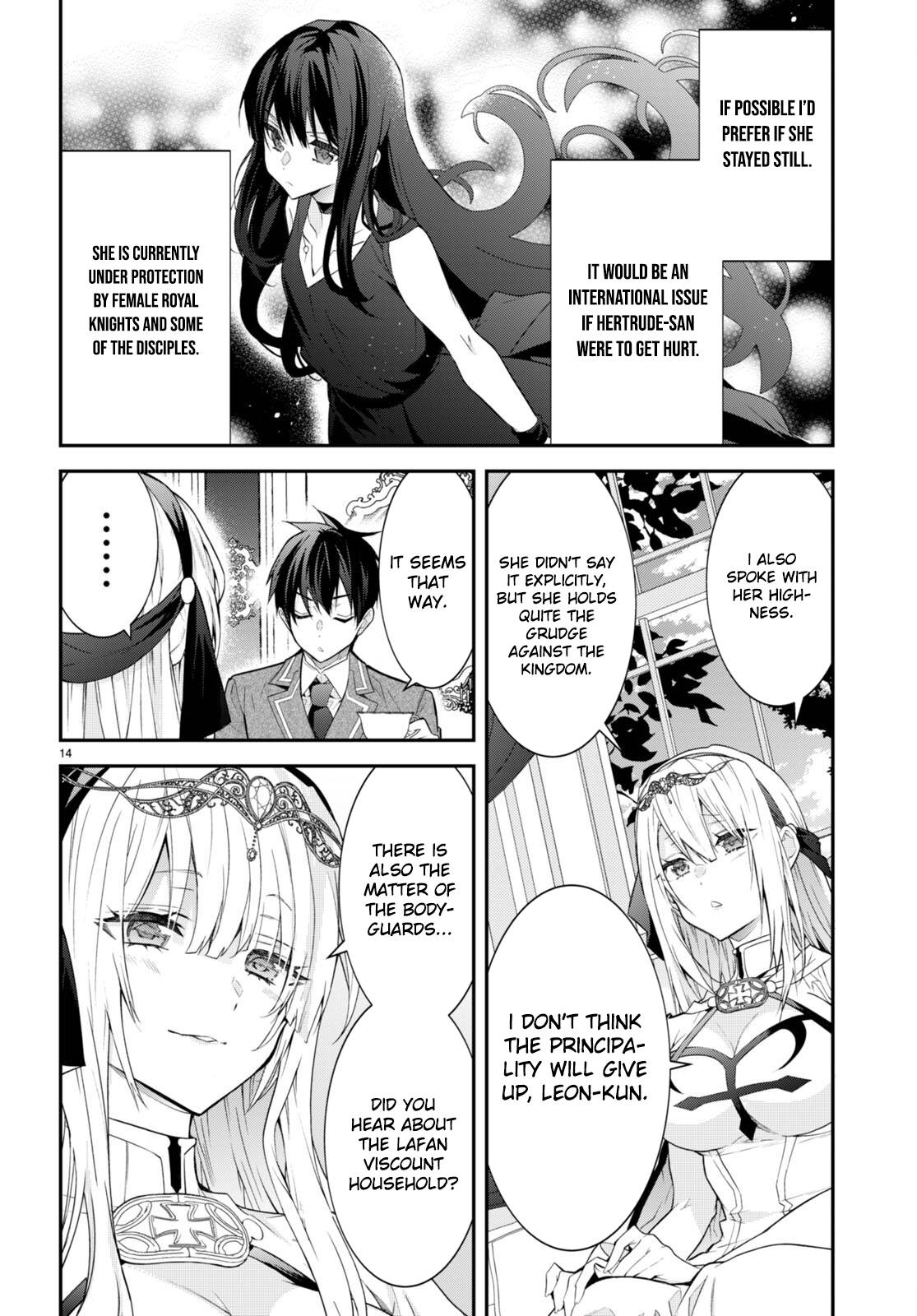 Otomege Sekai wa Mob ni Kibishii Sekai desu chapter 45 page 14