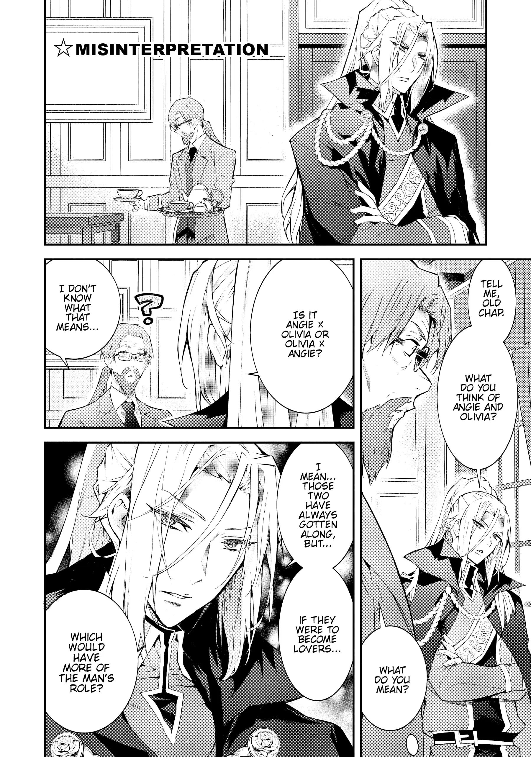 Otomege Sekai wa Mob ni Kibishii Sekai desu chapter 46.5 page 12