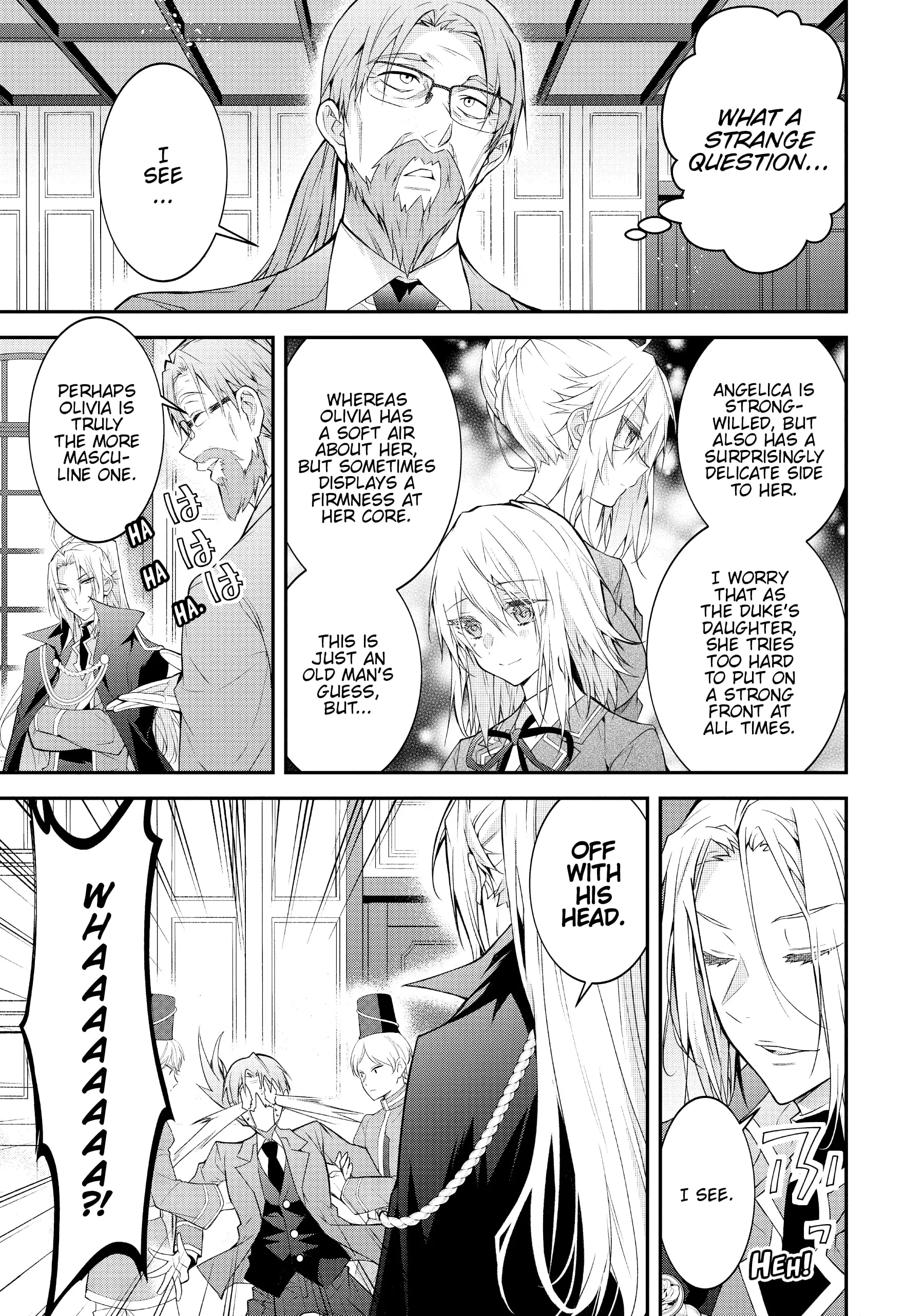 Otomege Sekai wa Mob ni Kibishii Sekai desu chapter 46.5 page 13