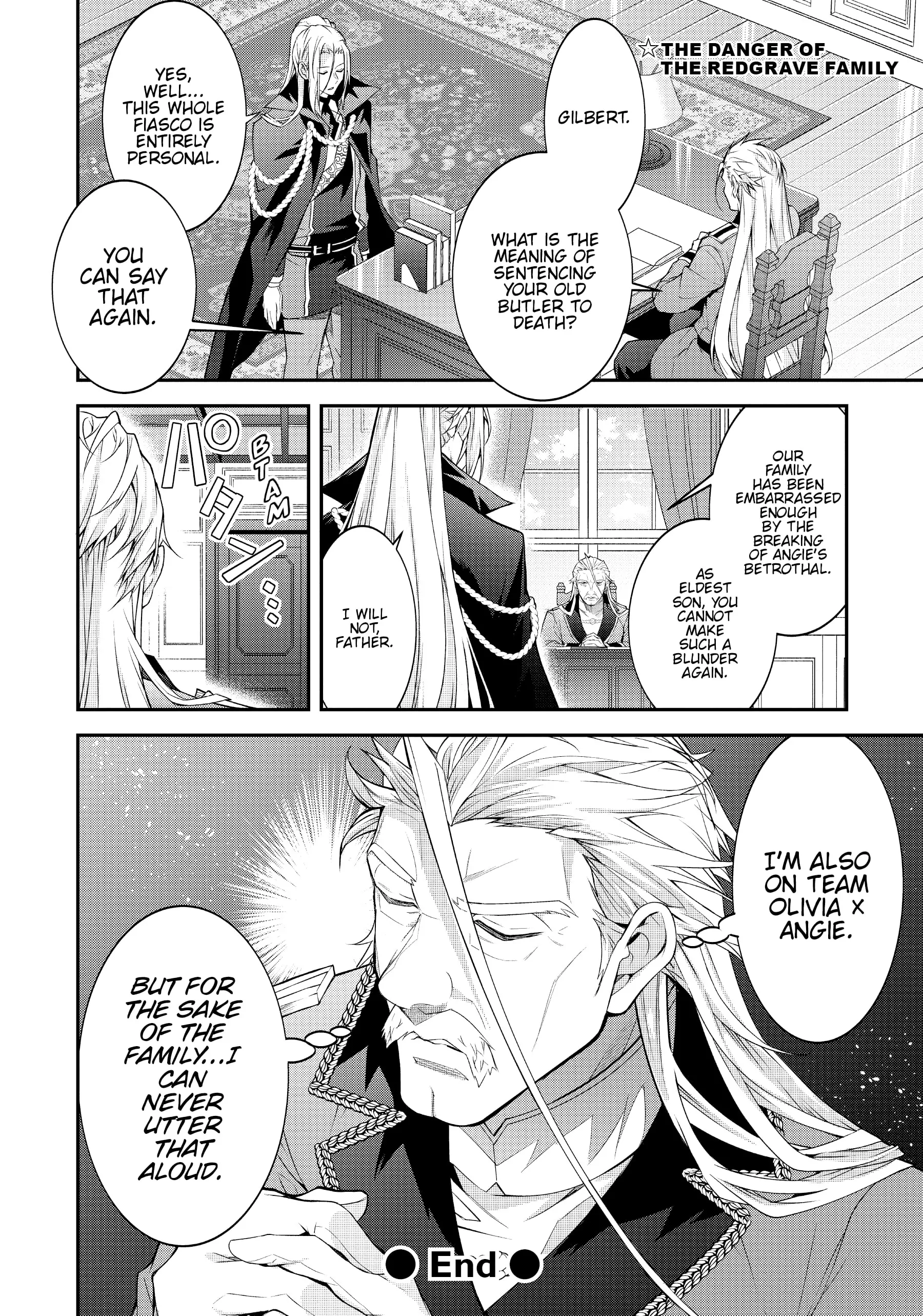 Otomege Sekai wa Mob ni Kibishii Sekai desu chapter 46.5 page 14