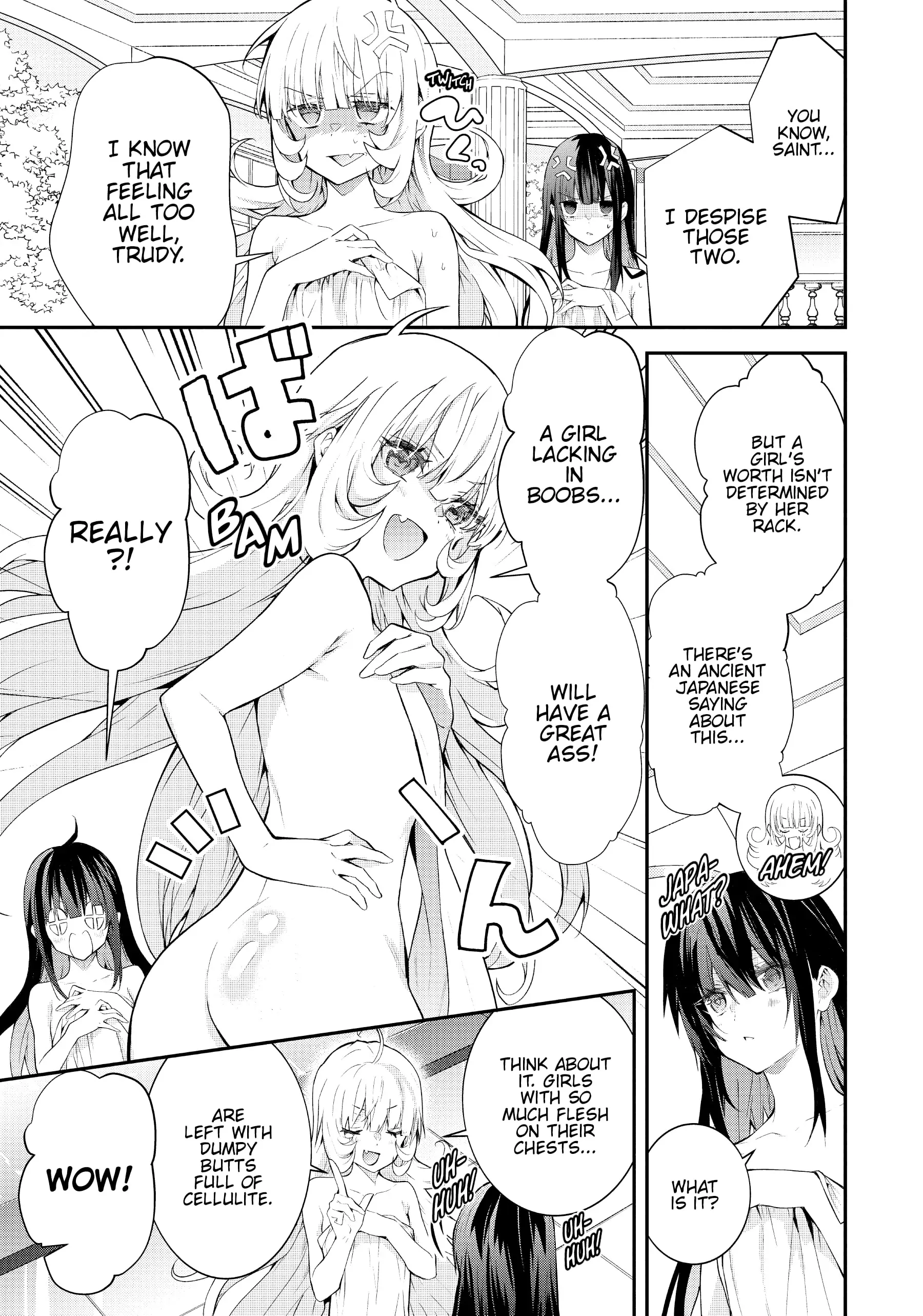 Otomege Sekai wa Mob ni Kibishii Sekai desu chapter 46.5 page 5