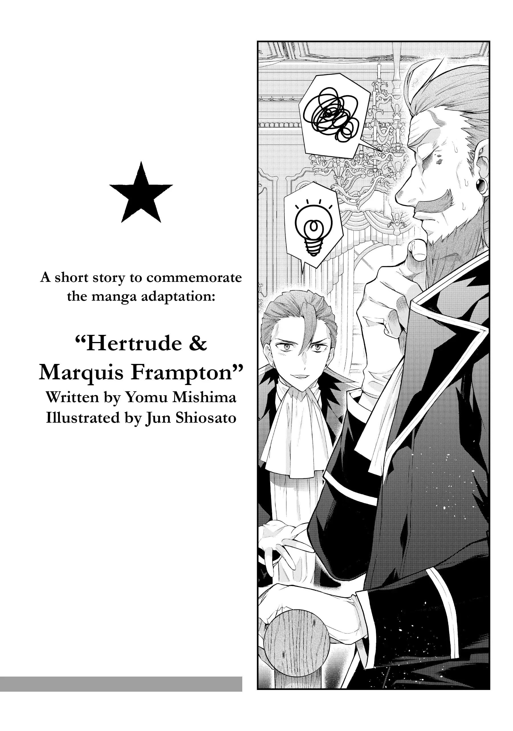 Otomege Sekai wa Mob ni Kibishii Sekai desu chapter 46.6 page 1