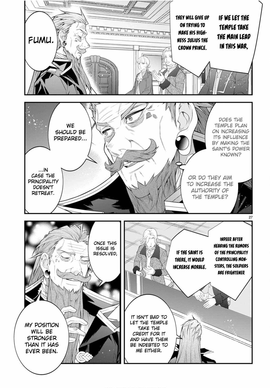 Otomege Sekai wa Mob ni Kibishii Sekai desu chapter 48 page 27