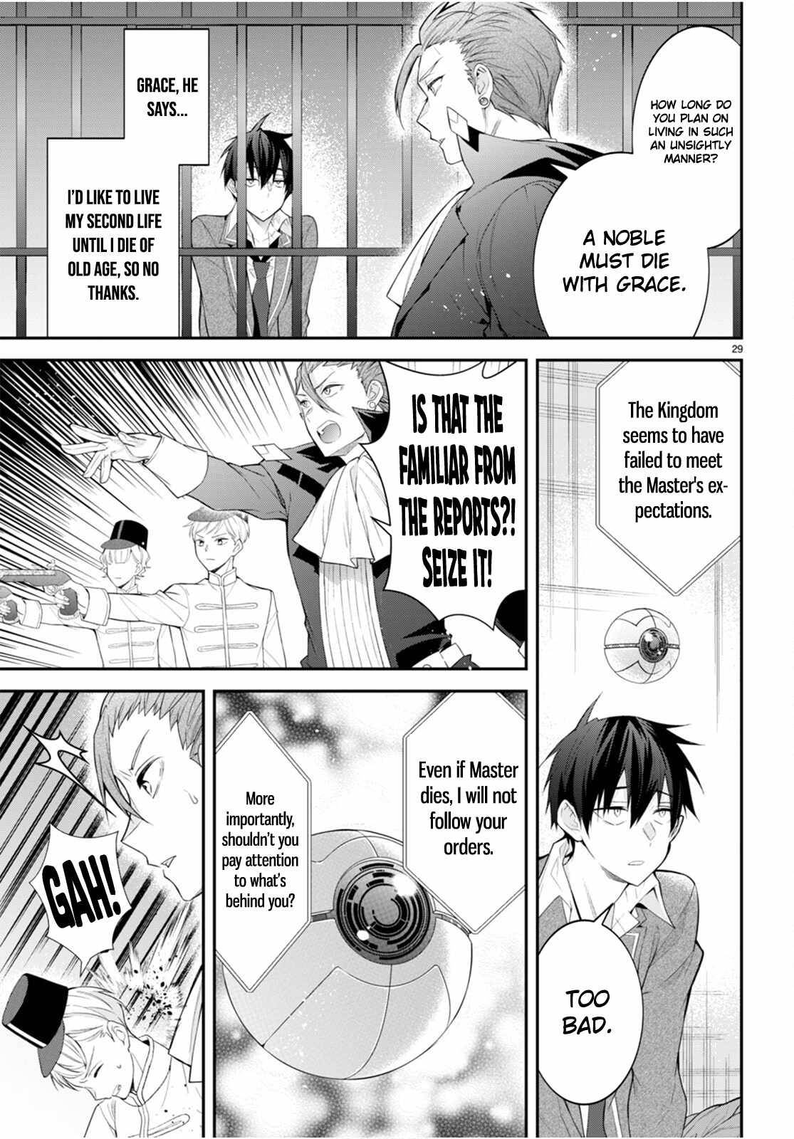 Otomege Sekai wa Mob ni Kibishii Sekai desu chapter 48 page 29