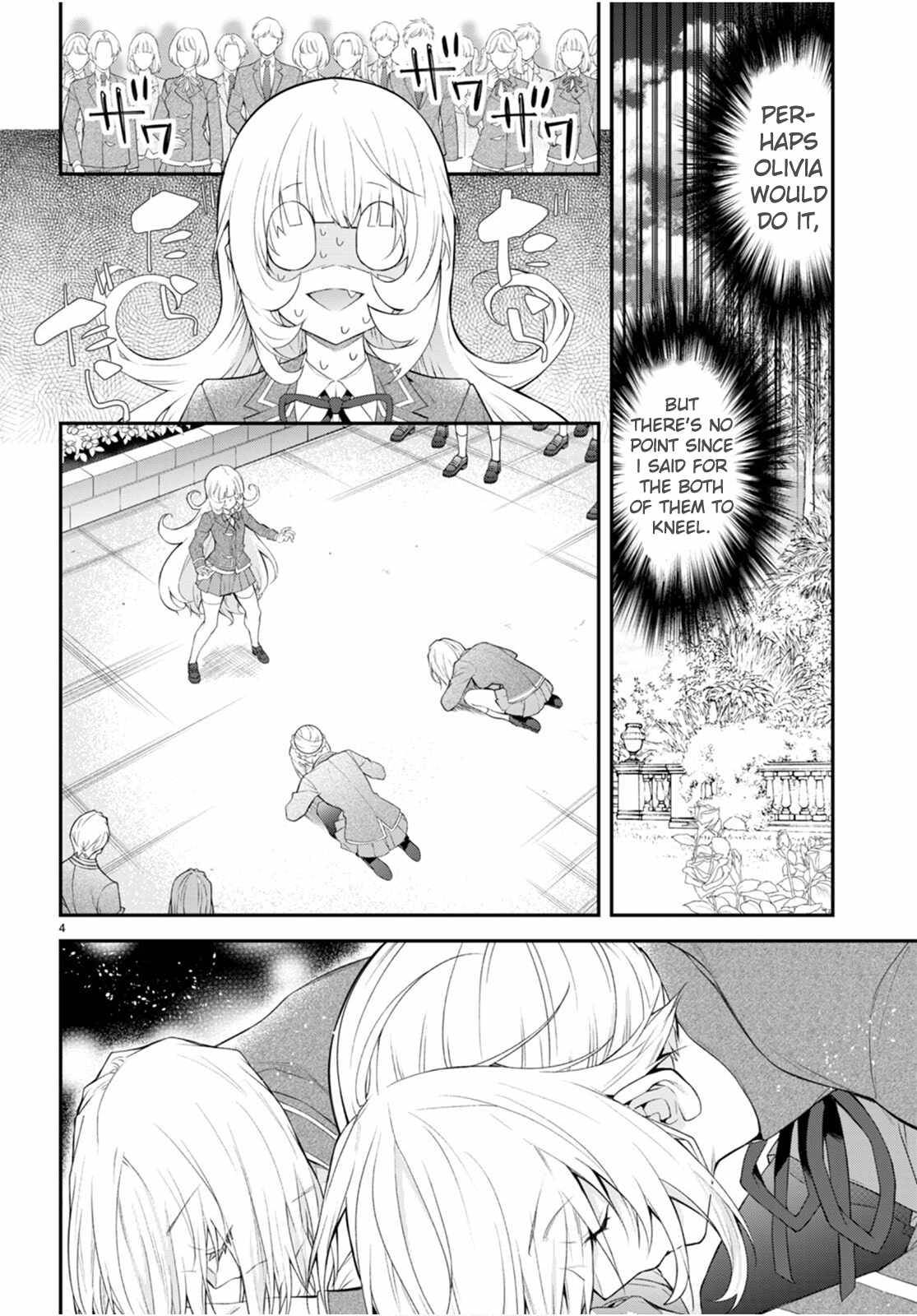 Otomege Sekai wa Mob ni Kibishii Sekai desu chapter 48 page 4