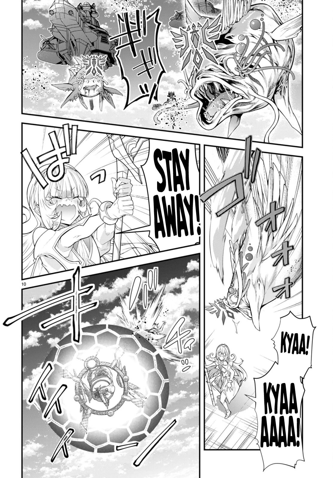 Otomege Sekai wa Mob ni Kibishii Sekai desu chapter 49 page 11