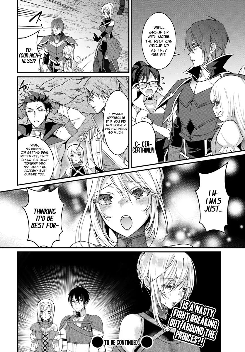 Otomege Sekai wa Mob ni Kibishii Sekai desu chapter 5 page 37