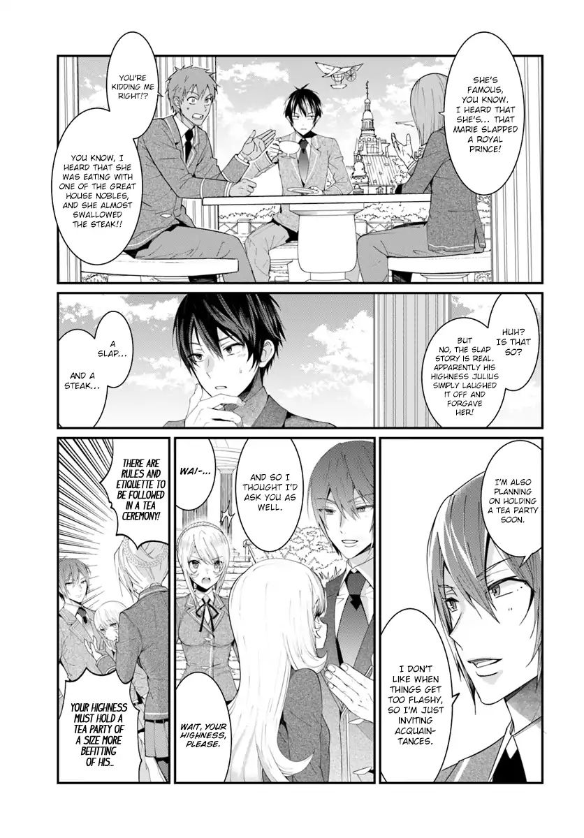 Otomege Sekai wa Mob ni Kibishii Sekai desu chapter 5 page 8