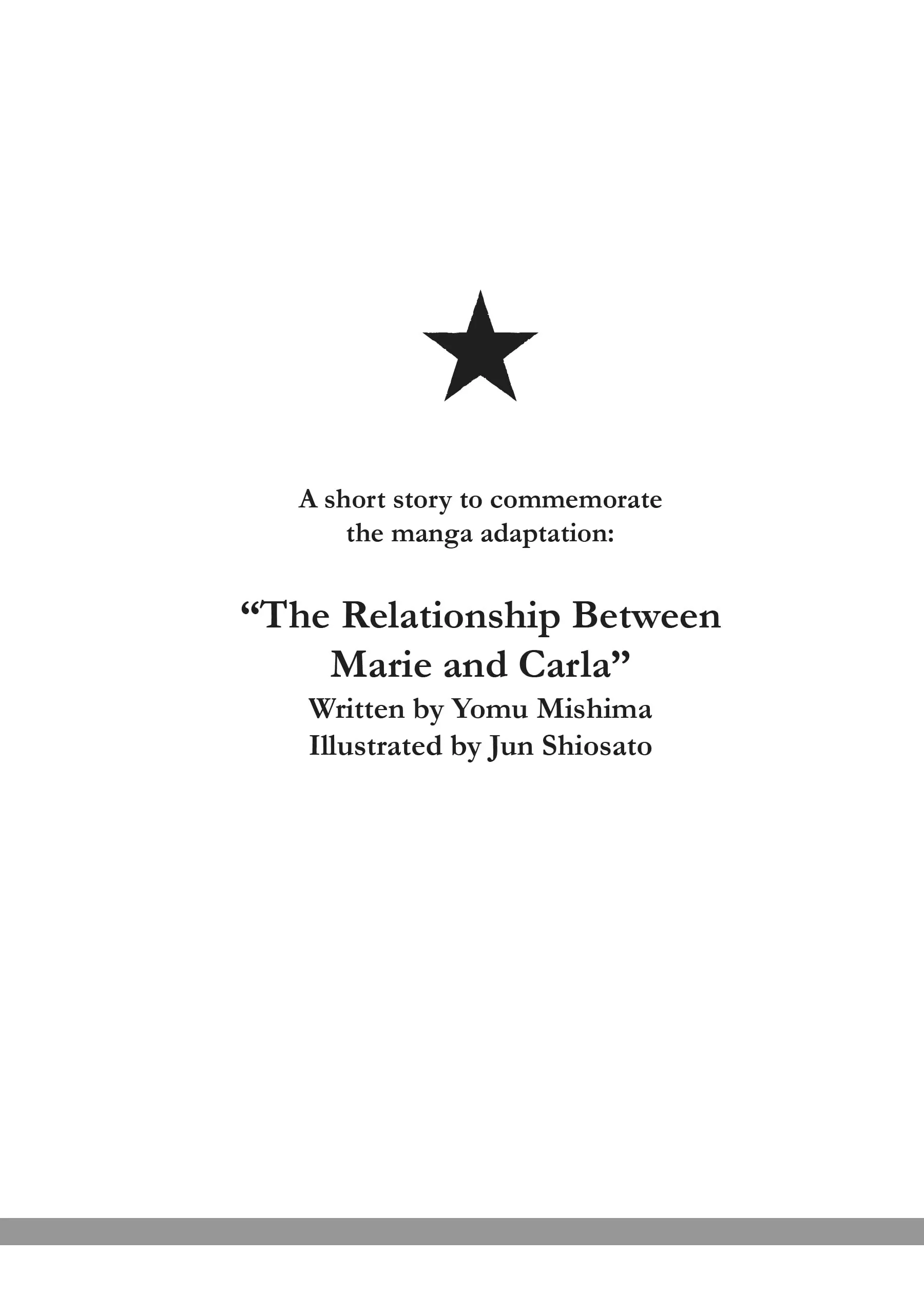 Otomege Sekai wa Mob ni Kibishii Sekai desu chapter 51.5 page 1