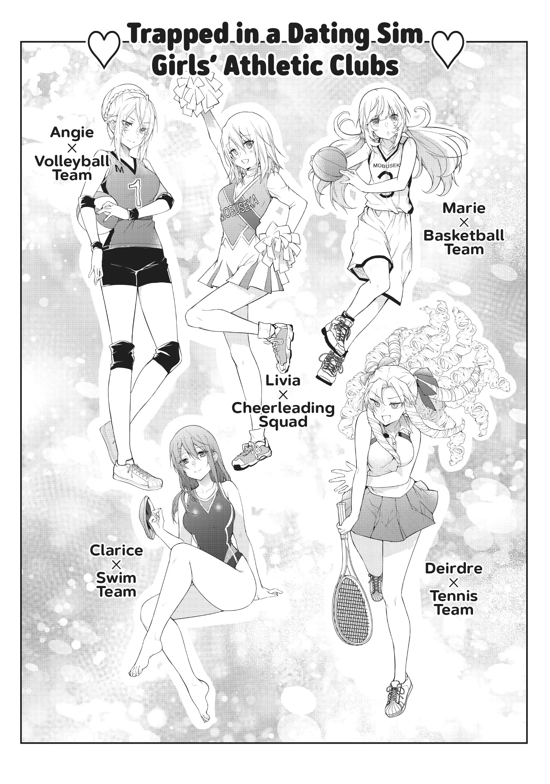 Otomege Sekai wa Mob ni Kibishii Sekai desu chapter 51.5 page 7