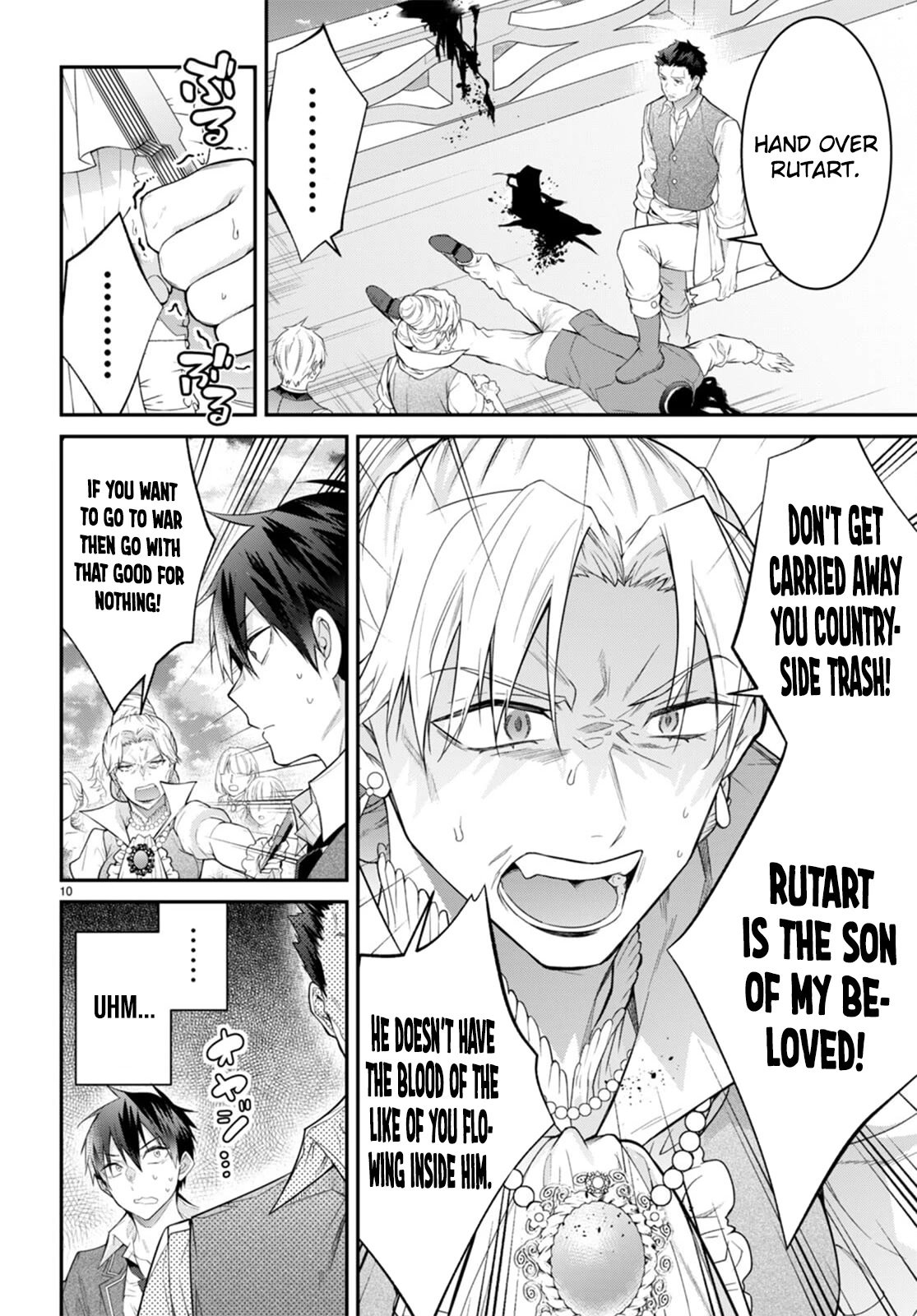 Otomege Sekai wa Mob ni Kibishii Sekai desu chapter 51 page 10