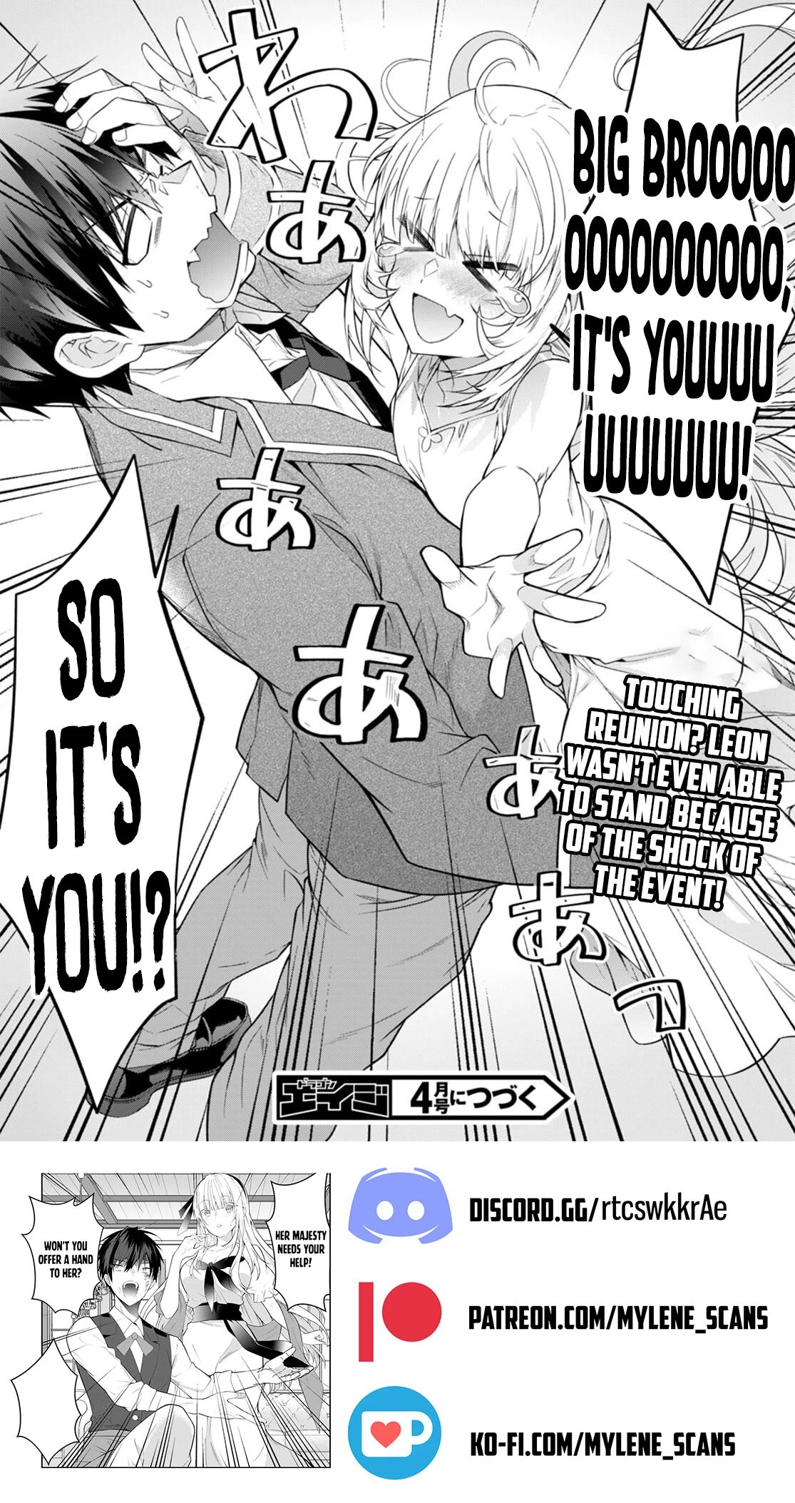 Otomege Sekai wa Mob ni Kibishii Sekai desu chapter 51 page 38