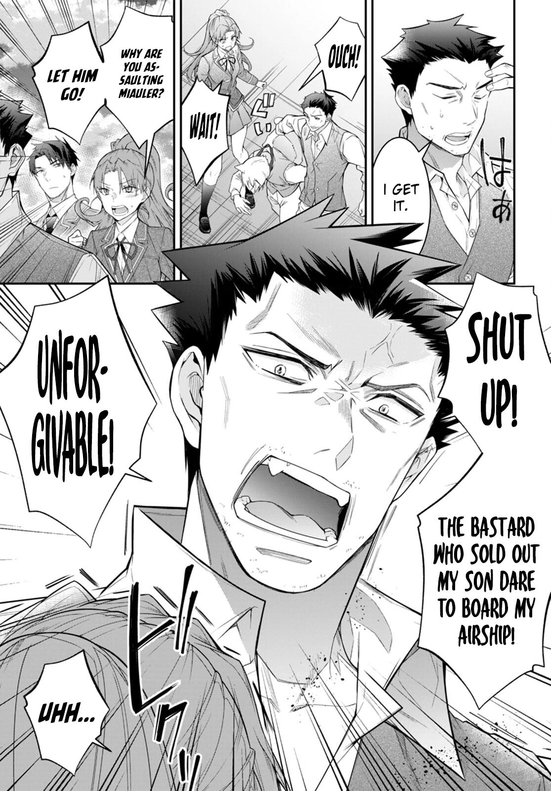 Otomege Sekai wa Mob ni Kibishii Sekai desu chapter 51 page 5