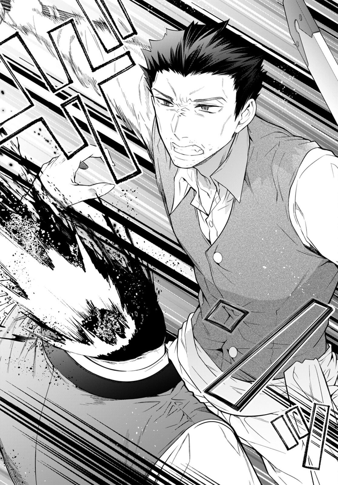 Otomege Sekai wa Mob ni Kibishii Sekai desu chapter 51 page 7