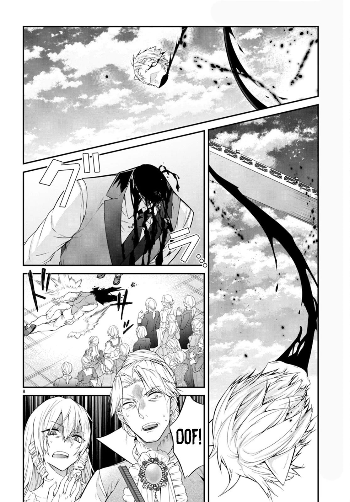 Otomege Sekai wa Mob ni Kibishii Sekai desu chapter 51 page 8