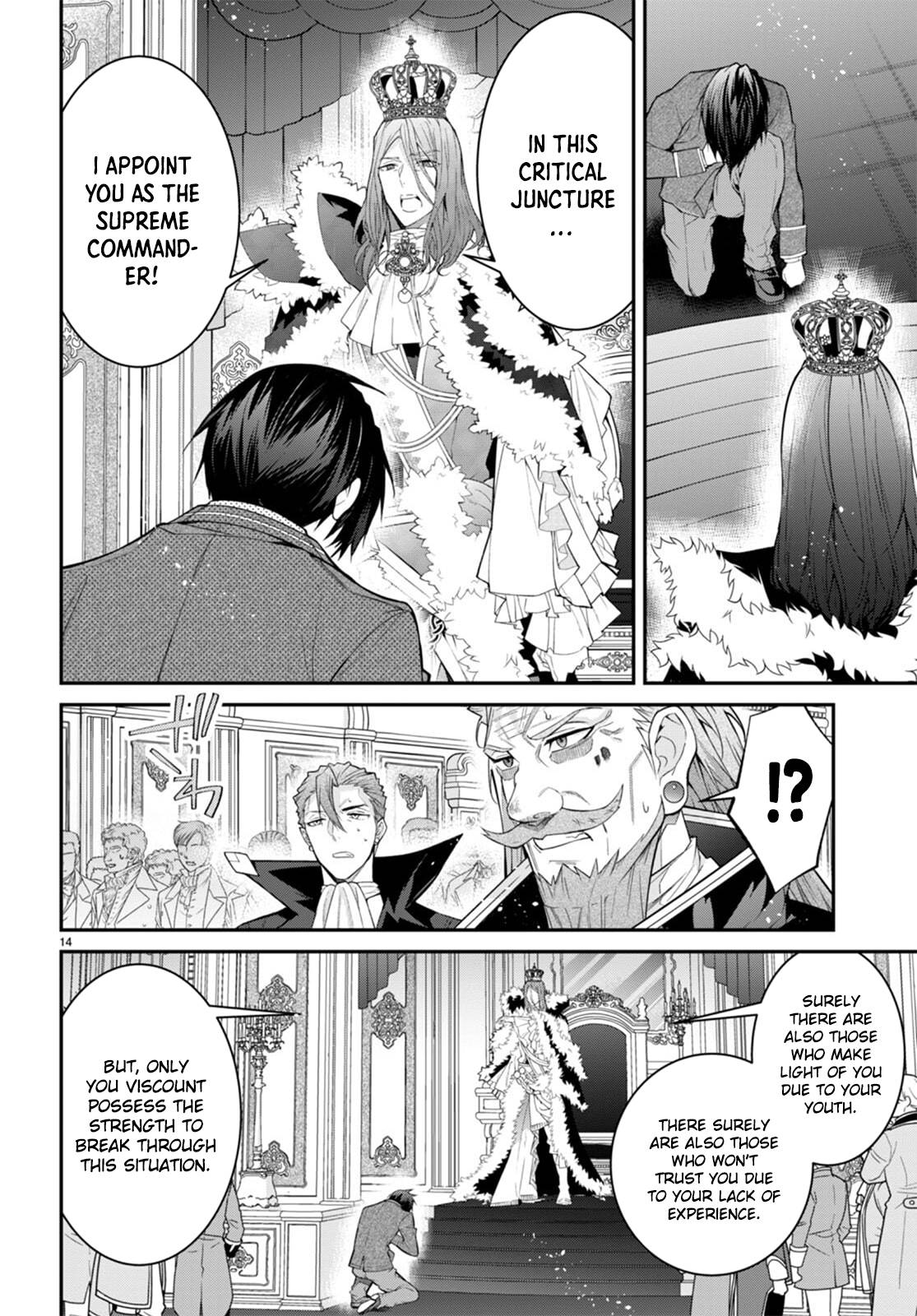 Otomege Sekai wa Mob ni Kibishii Sekai desu chapter 53 page 16