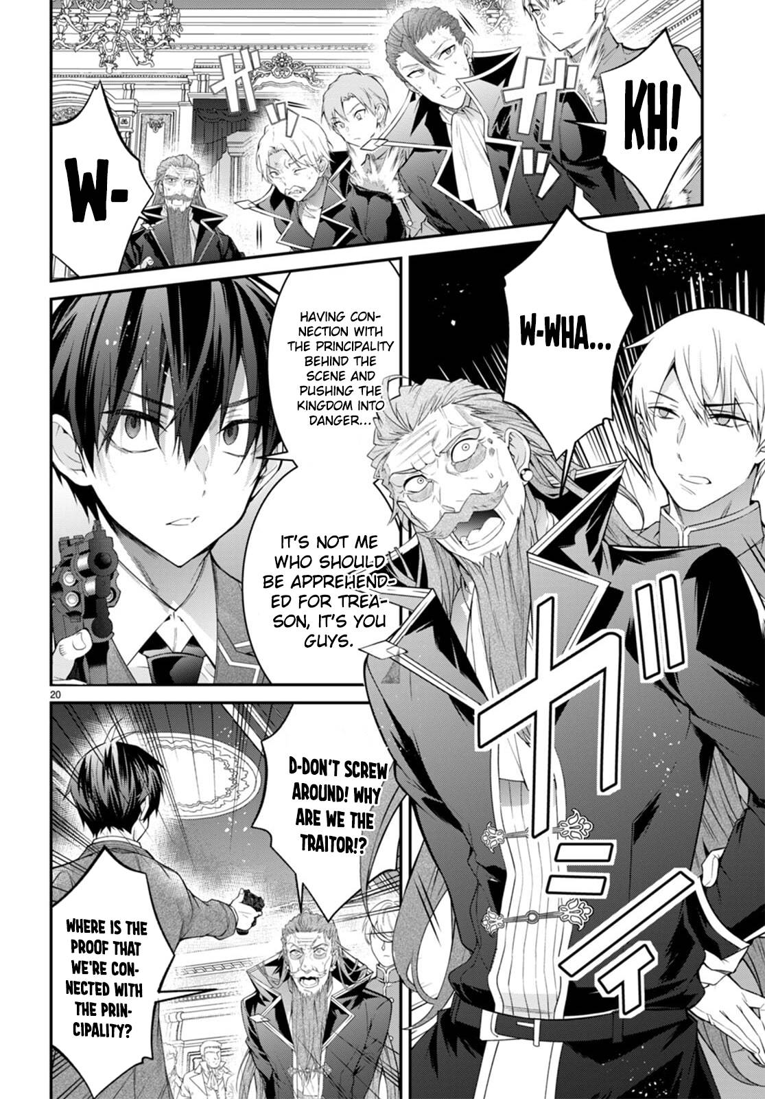 Otomege Sekai wa Mob ni Kibishii Sekai desu chapter 53 page 22