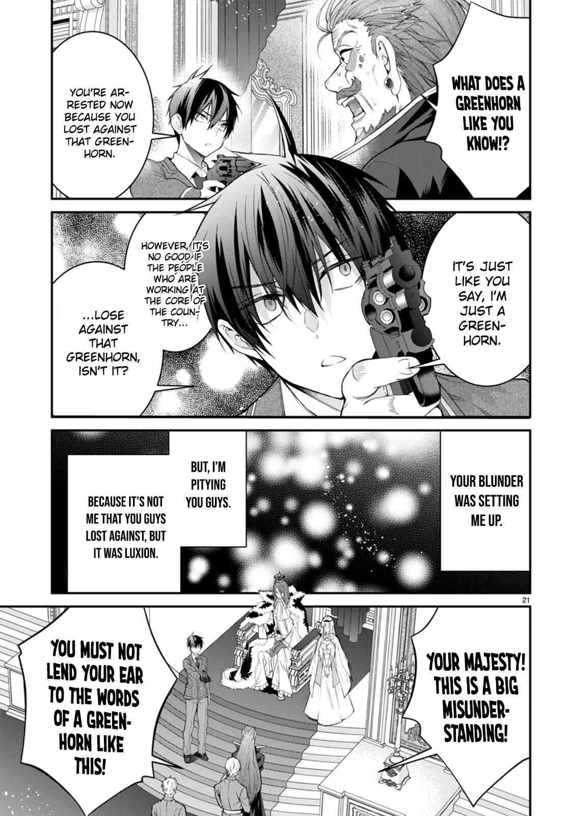 Otomege Sekai wa Mob ni Kibishii Sekai desu chapter 53 page 23