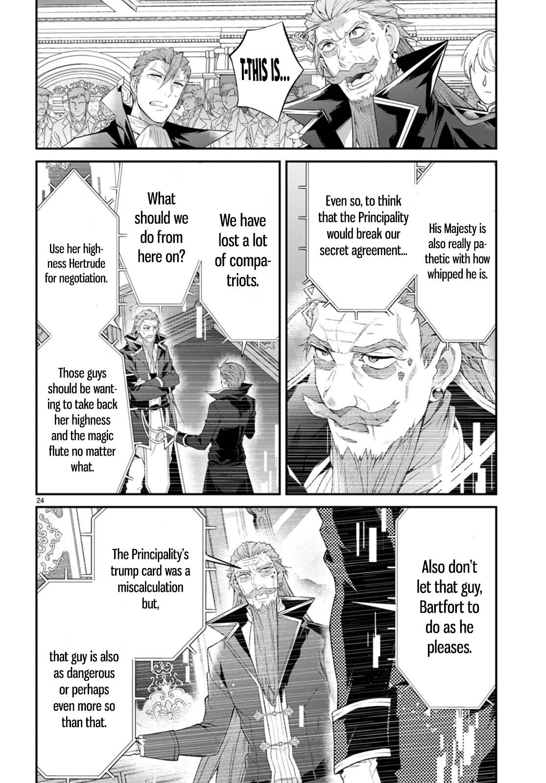 Otomege Sekai wa Mob ni Kibishii Sekai desu chapter 53 page 26