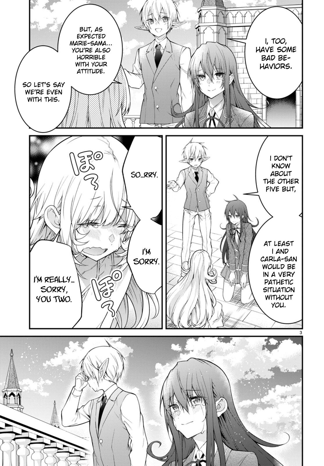 Otomege Sekai wa Mob ni Kibishii Sekai desu chapter 53 page 5