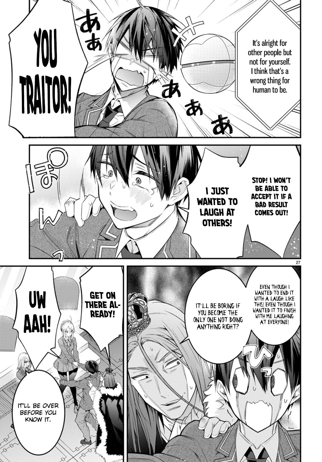 Otomege Sekai wa Mob ni Kibishii Sekai desu chapter 54 page 27