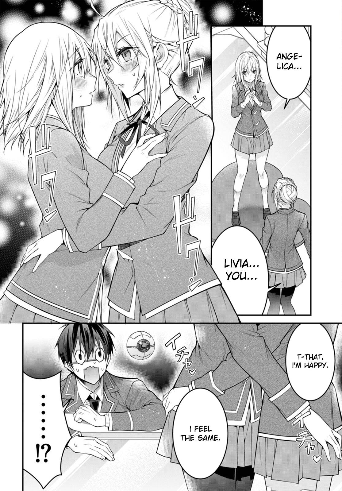 Otomege Sekai wa Mob ni Kibishii Sekai desu chapter 54 page 30