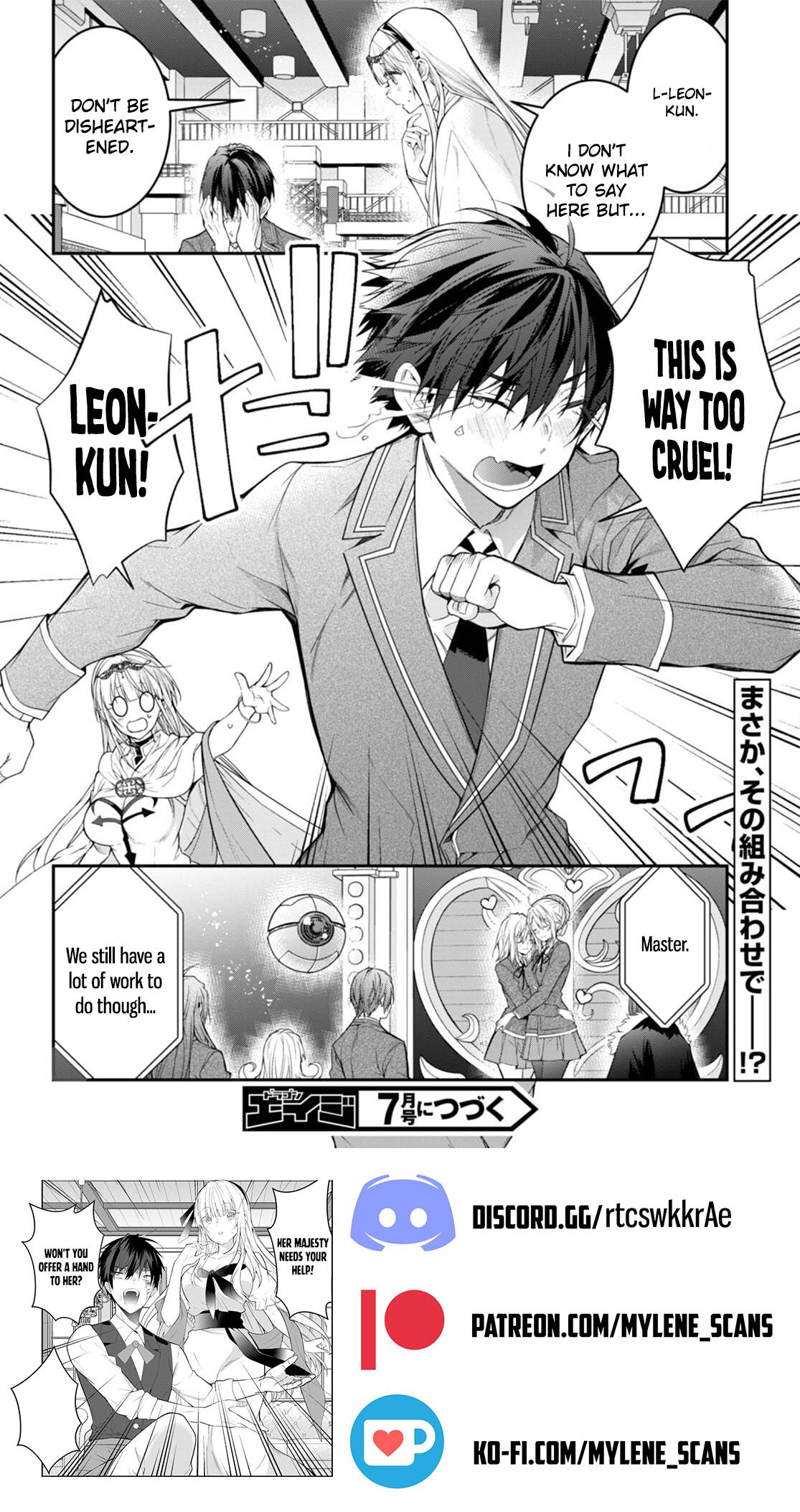 Otomege Sekai wa Mob ni Kibishii Sekai desu chapter 54 page 32