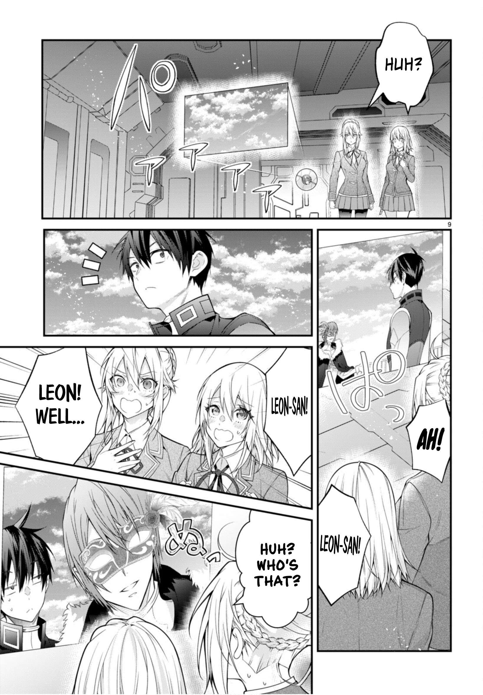 Otomege Sekai wa Mob ni Kibishii Sekai desu chapter 58 page 9