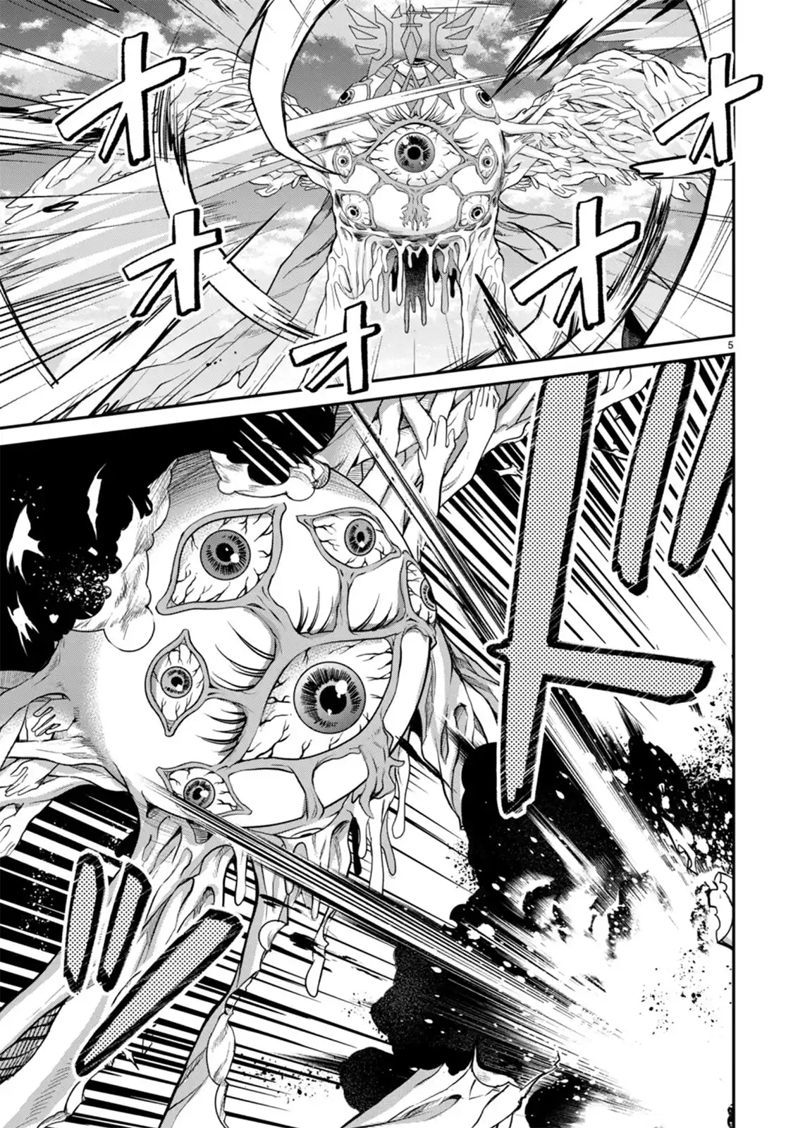 Otomege Sekai wa Mob ni Kibishii Sekai desu chapter 59 page 4