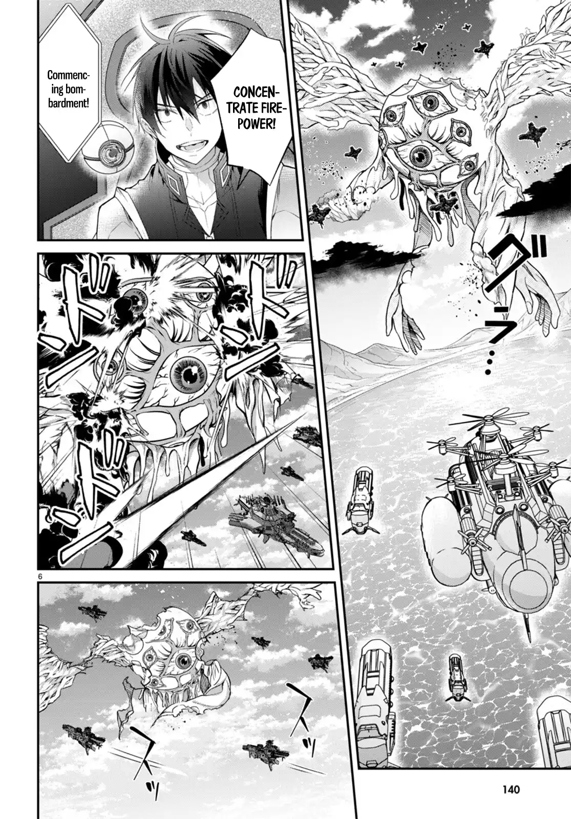 Otomege Sekai wa Mob ni Kibishii Sekai desu chapter 59 page 5