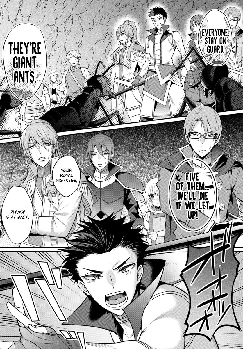 Otomege Sekai wa Mob ni Kibishii Sekai desu chapter 6 page 15