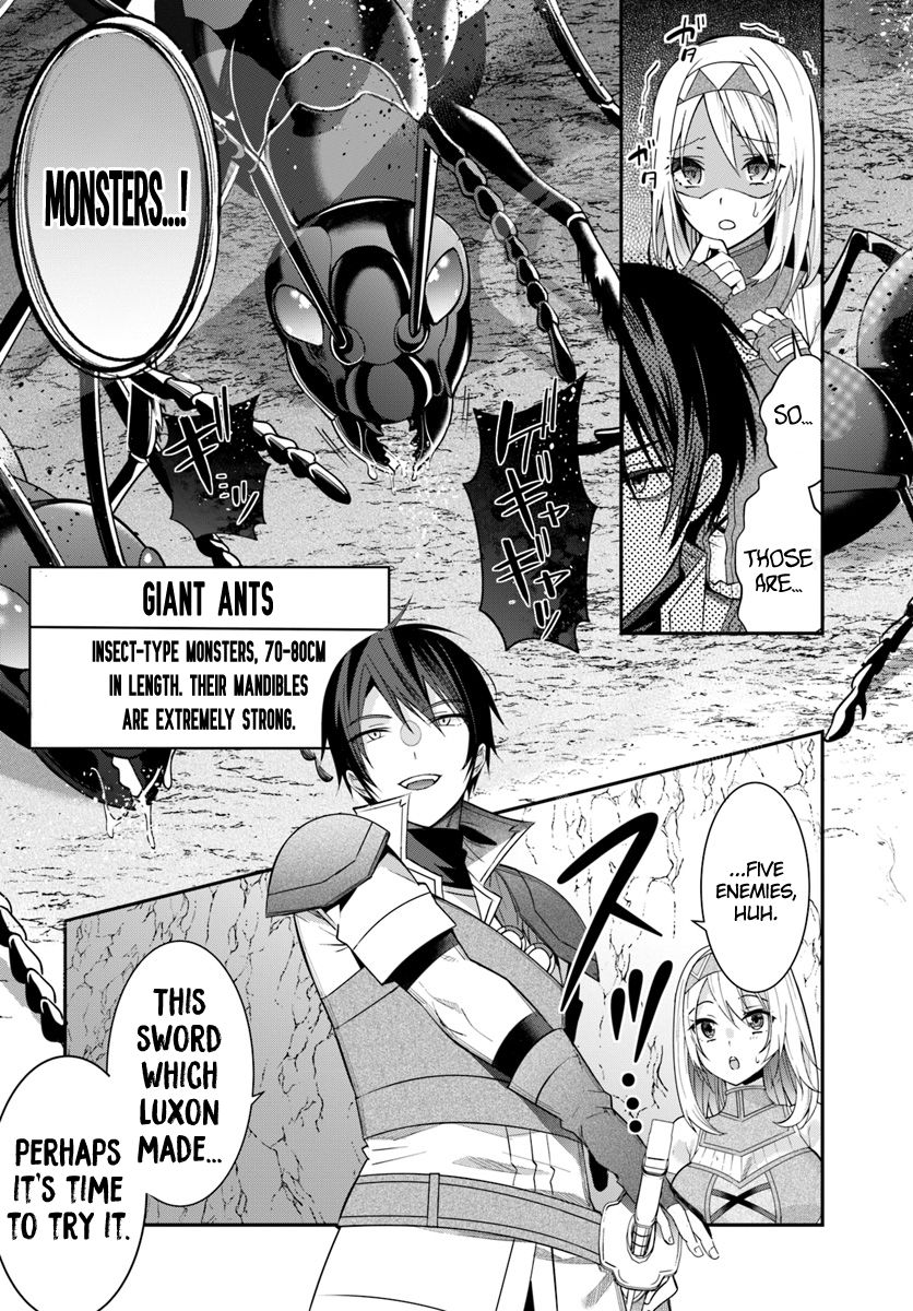 Otomege Sekai wa Mob ni Kibishii Sekai desu chapter 6 page 5