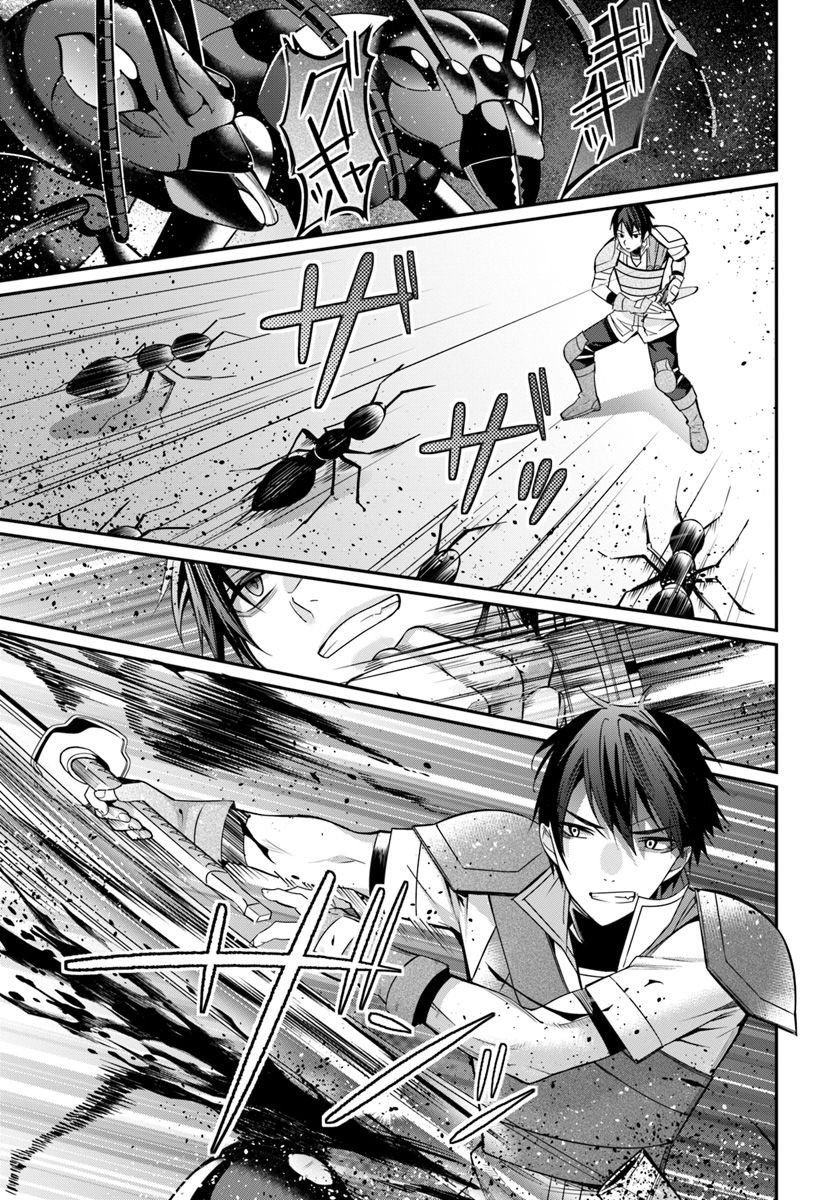 Otomege Sekai wa Mob ni Kibishii Sekai desu chapter 6 page 6