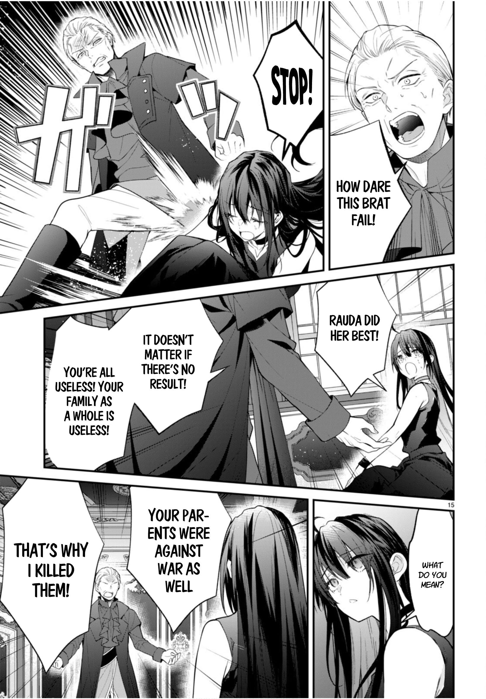 Otomege Sekai wa Mob ni Kibishii Sekai desu chapter 61 page 15