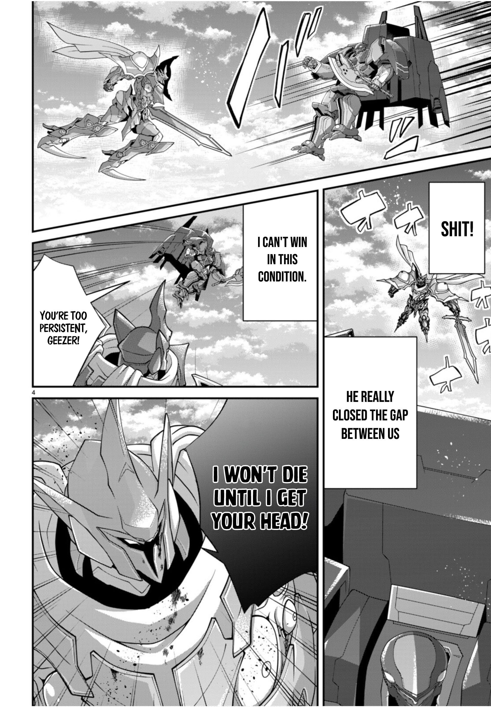 Otomege Sekai wa Mob ni Kibishii Sekai desu chapter 61 page 4