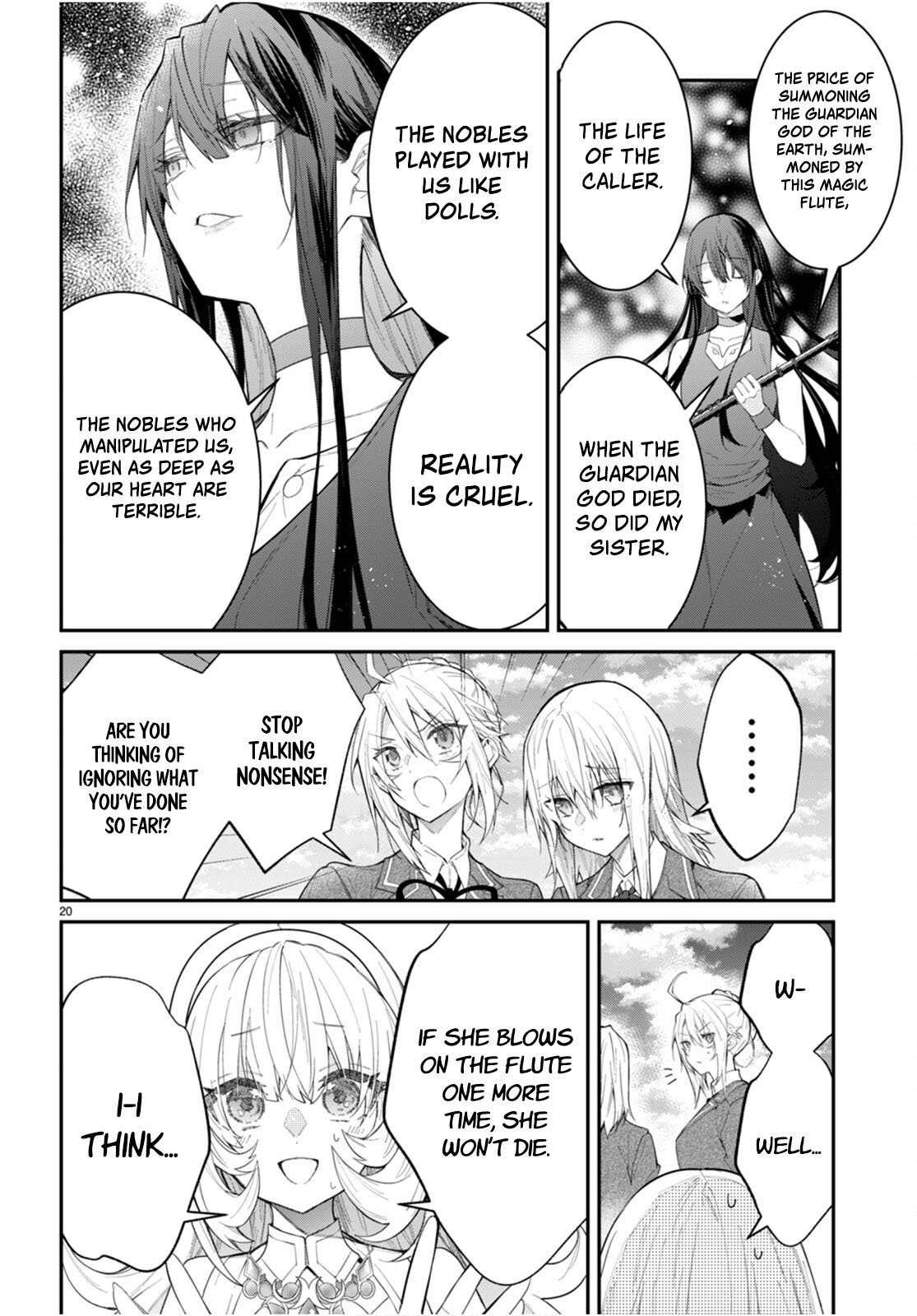 Otomege Sekai wa Mob ni Kibishii Sekai desu chapter 62 page 20