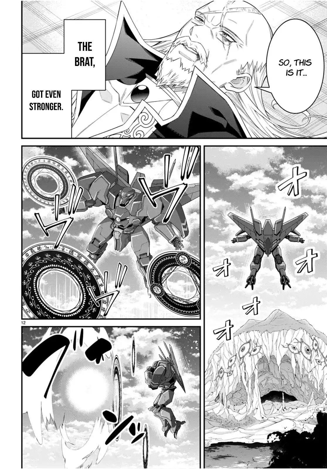 Otomege Sekai wa Mob ni Kibishii Sekai desu chapter 63 page 11