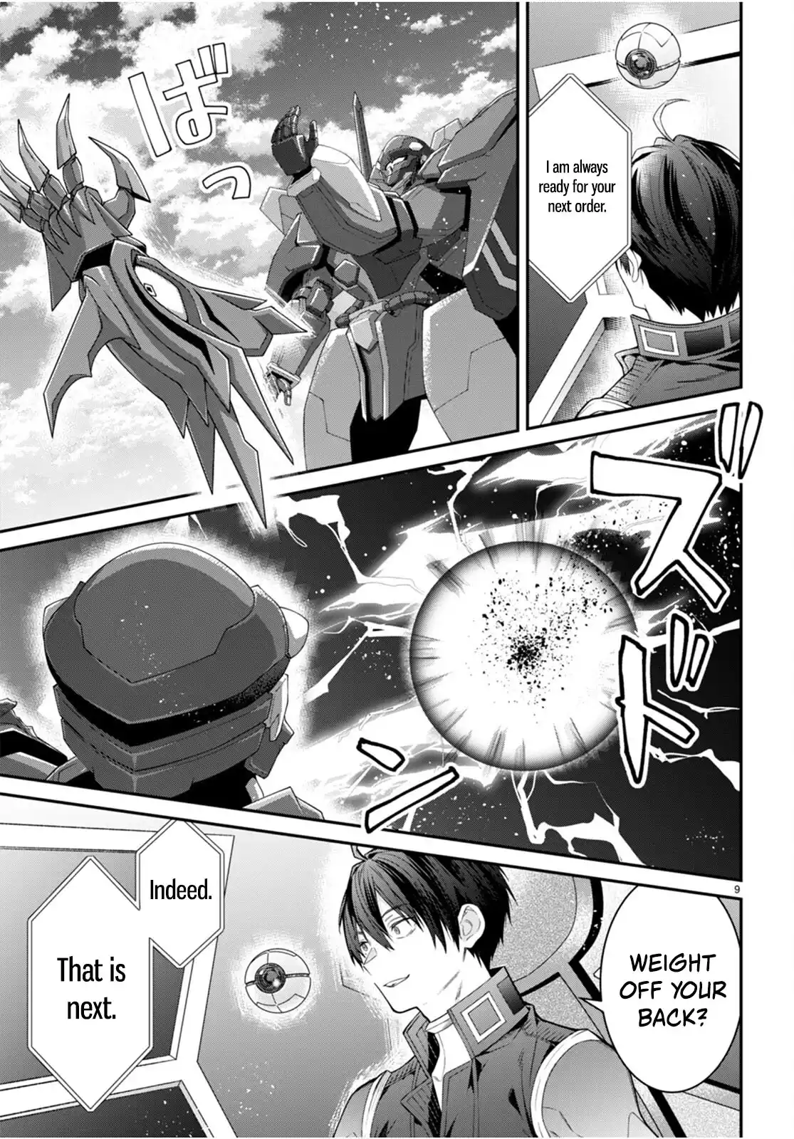 Otomege Sekai wa Mob ni Kibishii Sekai desu chapter 63 page 8