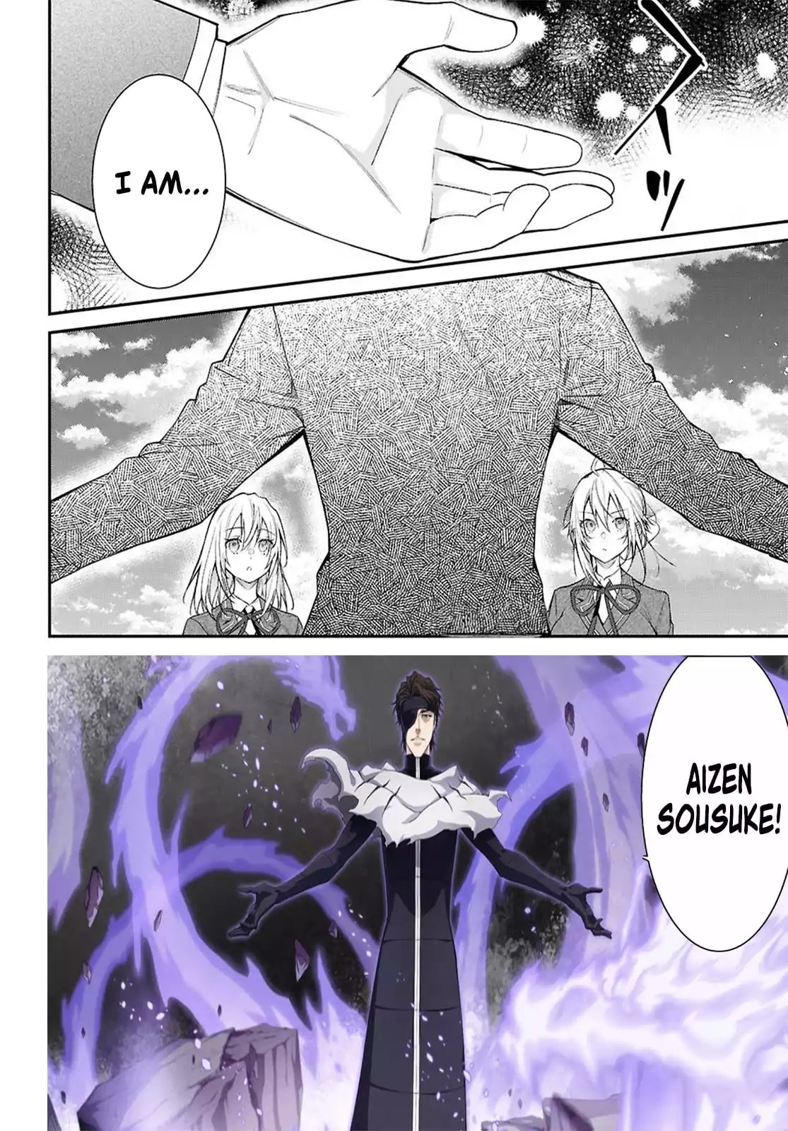 Otomege Sekai wa Mob ni Kibishii Sekai desu chapter 66 page 25