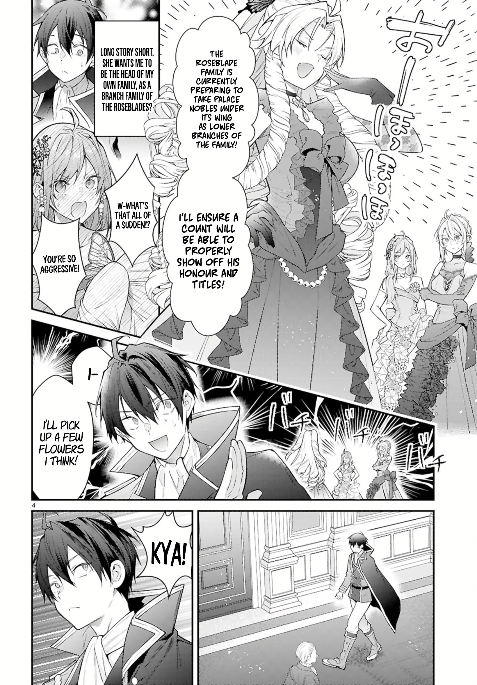 Otomege Sekai wa Mob ni Kibishii Sekai desu chapter 67 page 4