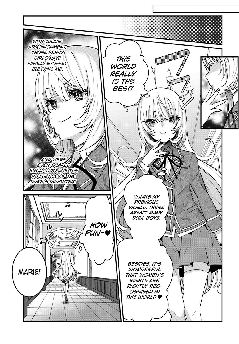 Otomege Sekai wa Mob ni Kibishii Sekai desu chapter 7 page 12