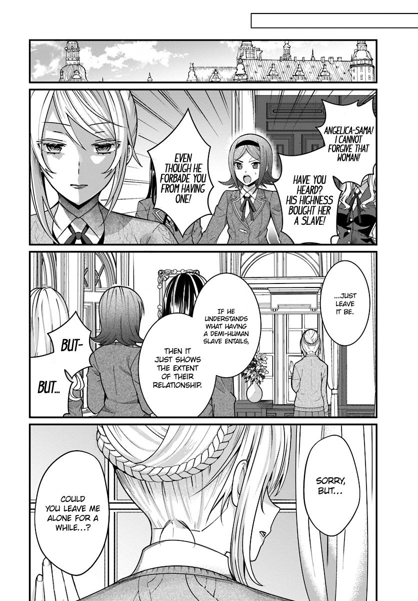 Otomege Sekai wa Mob ni Kibishii Sekai desu chapter 7 page 15